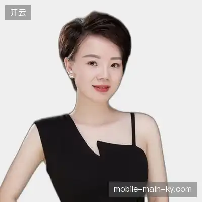 郭远