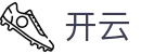 开云(KaiYun)官网首页